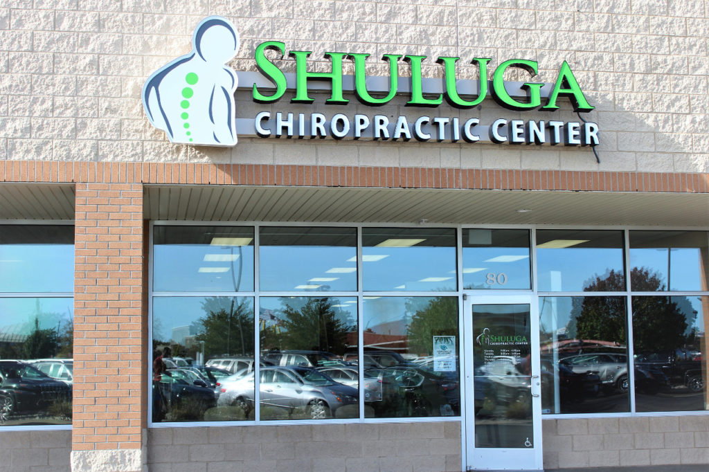 Shuluga Chiropractic Office Front Entrance